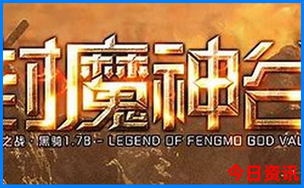 新澳门最快开奖结果开奖