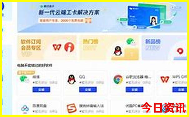 贵州旅游线路攻略最佳路线图