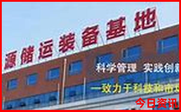 黑龙江旅游景点排名前十名