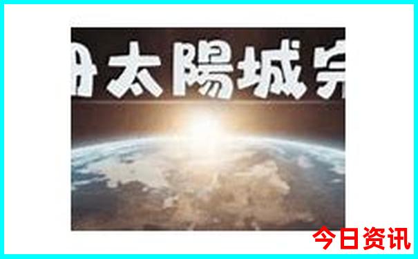 杭州周边旅游景点排名榜
