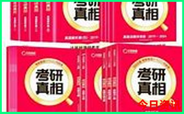 禾木景点旅游攻略