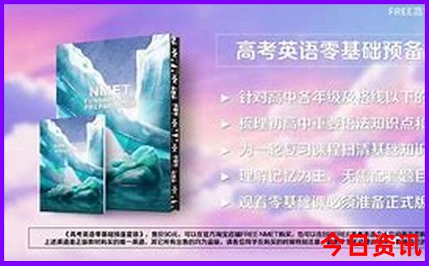 哈尔滨市内有什么好玩的景点