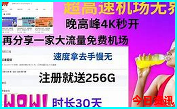 西藏著名景点排行榜前十名