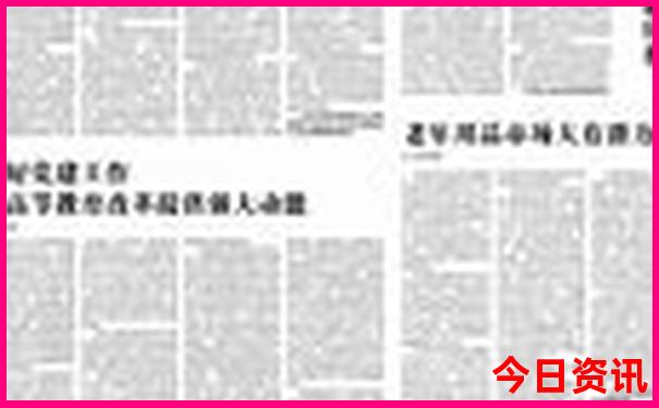贵阳东附近有什么景点
