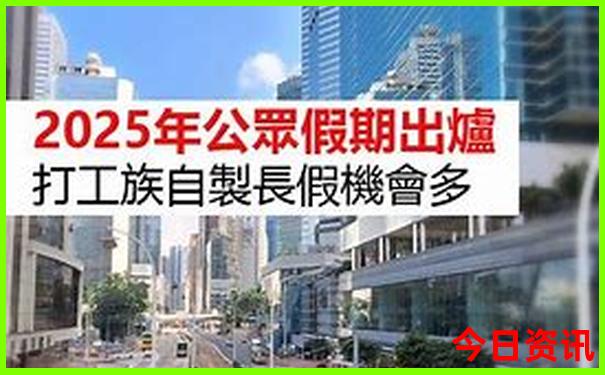 7，8月份适合去哪旅游