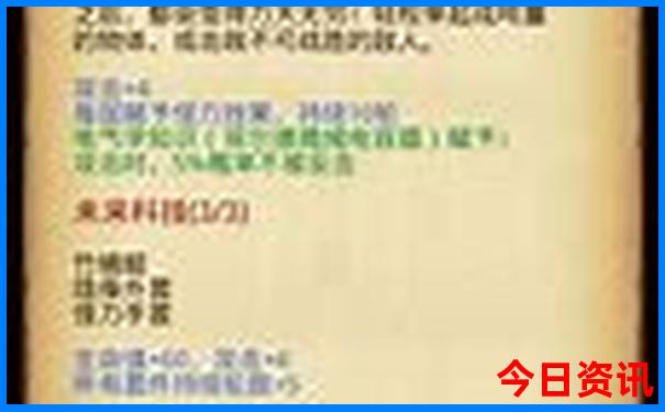 去西安必去的景点