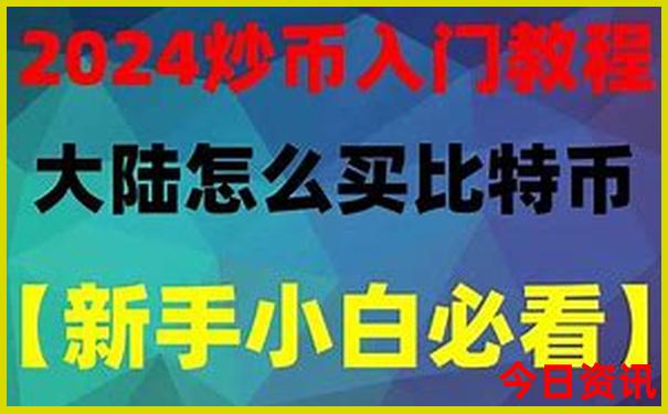 暑假适合带孩子去哪里