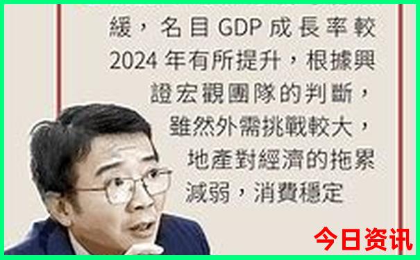全国医院排名前十名