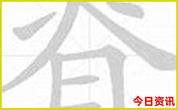 本溪哪里好玩景点推荐